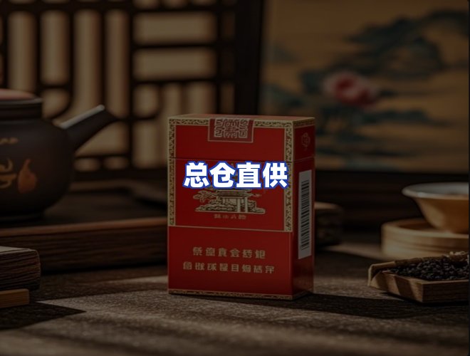 服务优势